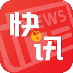 【平安北站】街道召開消防重點單位安全工作會議 暨安全專題培訓會