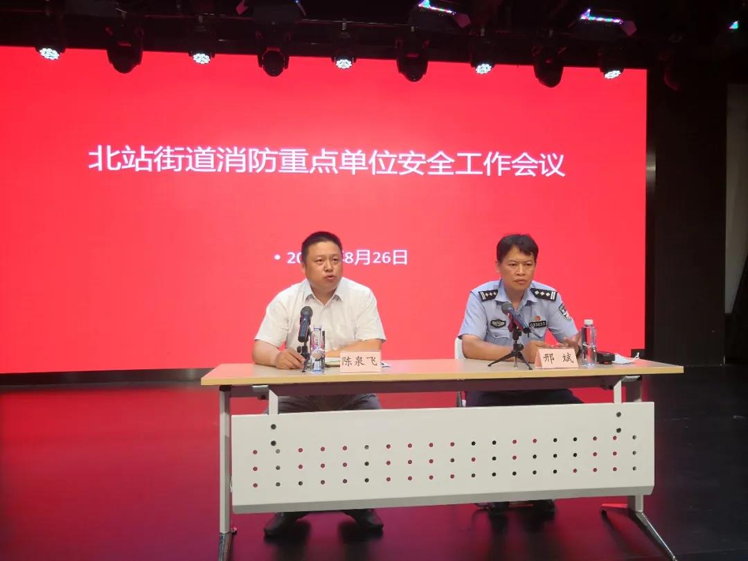 微信圖片_20200827094003.jpg