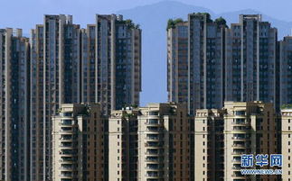 高清 福州市明確取消商品住房限購(gòu)