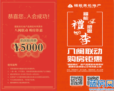 澎湖灣 品質，讓生活更完美