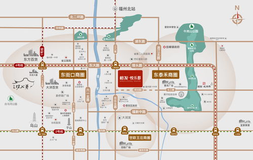 榕發悅樂郡璀璨亮相福州 匠心筑就城市理想居所，圖文解析全新生活方式