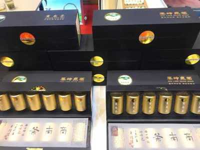 陜西省商南縣農(nóng)特產(chǎn)品展銷推介會(huì)西安成功舉行