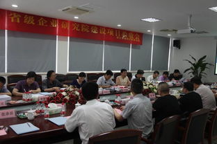 華峰氨綸 持續(xù)創(chuàng)新，引領(lǐng)行業(yè)發(fā)展