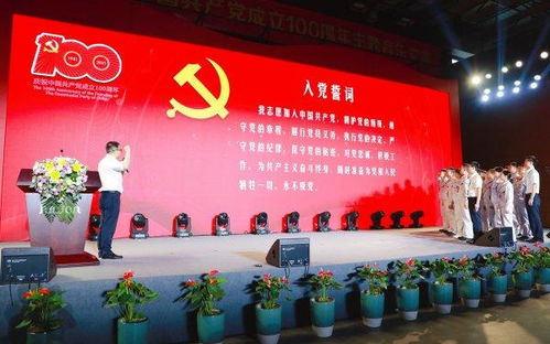 華峰探索實施八級技工制 一線產業工人年收入最高可達100萬元